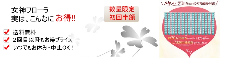 ���_�t���[���Ƃ��Ƃ��R�[�X���T�C�g